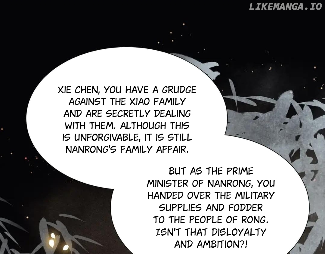Lonely Emperor Chases His Sister-in-Law Chapter 70 - page 31